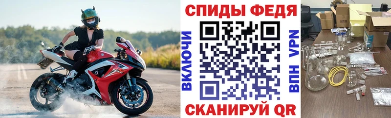 Amphetamine VHQ  Дубовка 