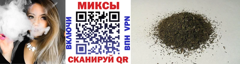 Бутират Butirat  дарнет шоп  Дубовка 
