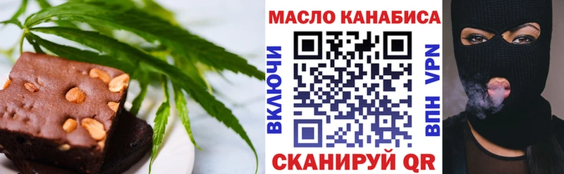 МЕГА ССЫЛКА  Дубовка  Canna-Cookies марихуана 