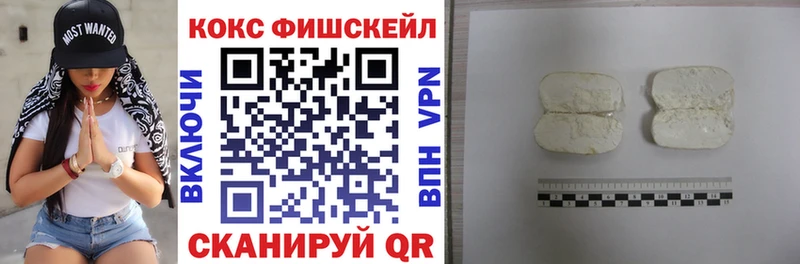 Кокаин 98%  закладка  Дубовка 