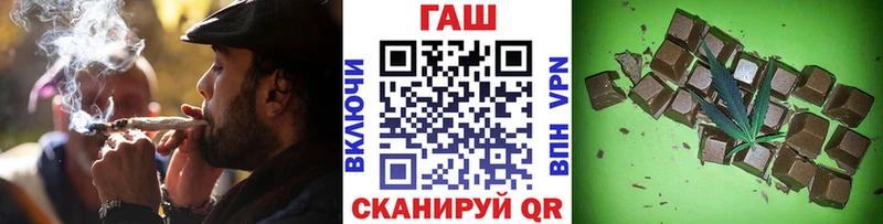 где купить наркоту  Дубовка  ГАШИШ VHQ 