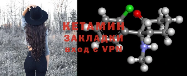 мдпв Горно-Алтайск