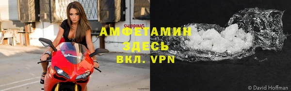 спиды Горнозаводск