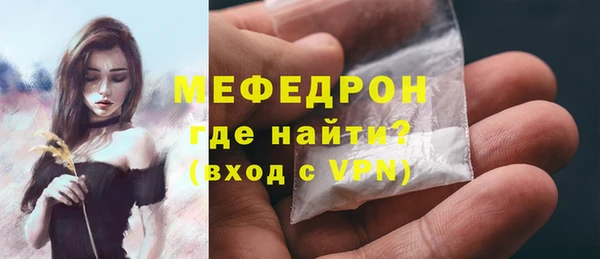 марки nbome Горняк