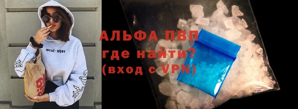 mix Гусиноозёрск