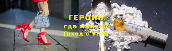 мдпв Горно-Алтайск