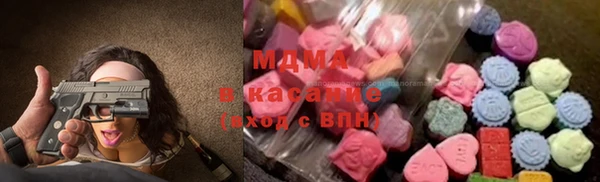 сатива Гусев