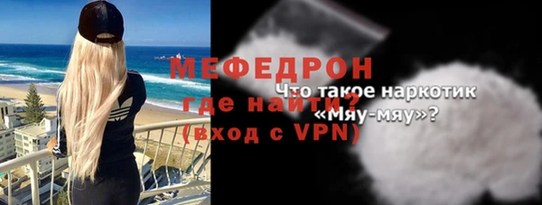 спиды Горнозаводск
