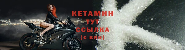 mix Гусиноозёрск
