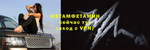 мдпв Горно-Алтайск
