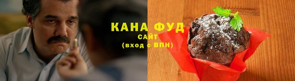 марки nbome Горняк