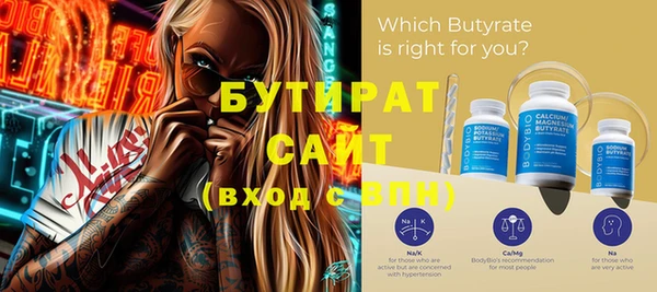мдпв Горно-Алтайск
