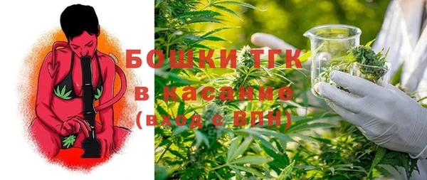 кокаин Няндома