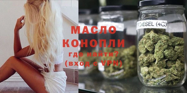 mix Гусь-Хрустальный