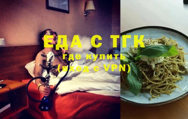 марки nbome Горняк