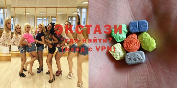спиды Горнозаводск