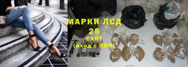mix Гусь-Хрустальный