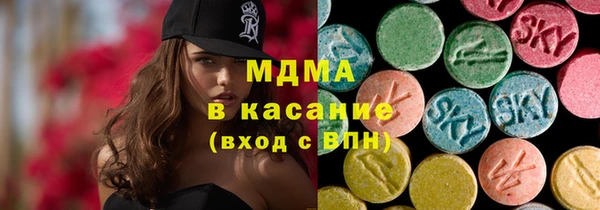 мдпв Горно-Алтайск