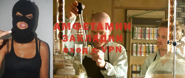 мдпв Горно-Алтайск