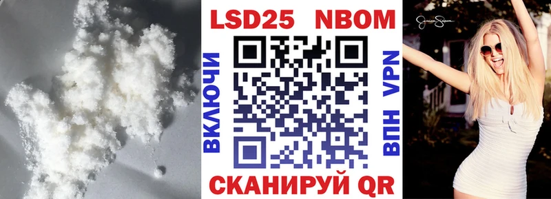купить сайты Дубовка blacksprut tor Лсд 25 экстази кислота