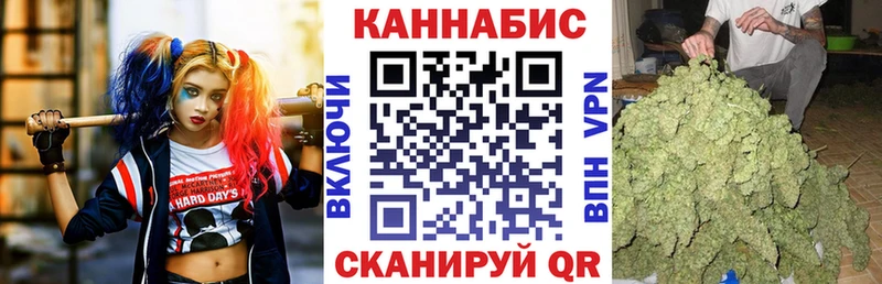 Шишки марихуана VHQ Дубовка
